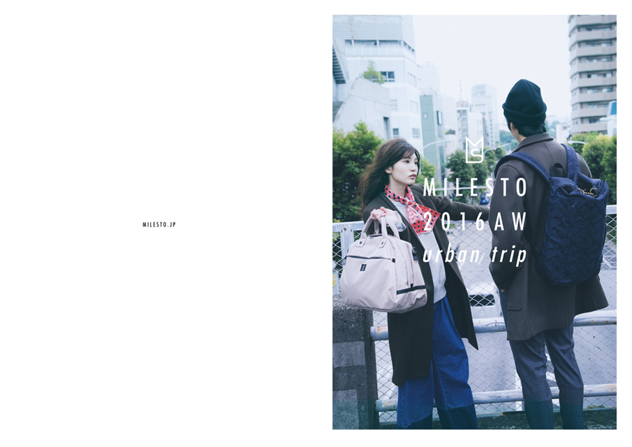 mls_16aw_book_01