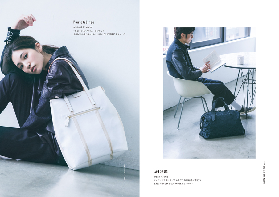 mls_16aw_book_05
